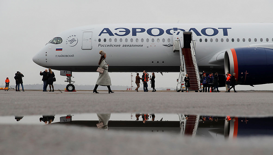 Российский «Аэрофлот» с 8 марта отменяет рейсы в Казахстан