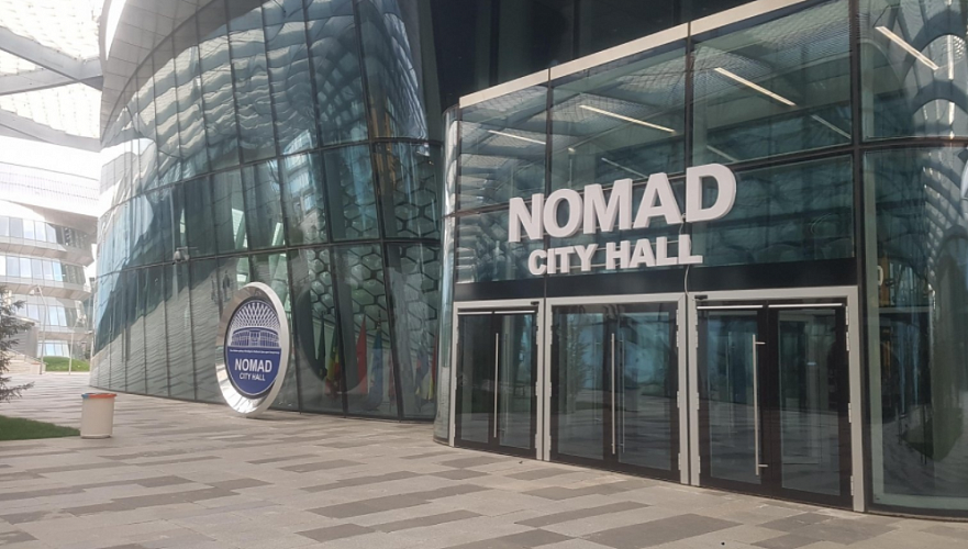 Nomad City Hall в Нур-Султане готовятся переименовать в гостеатр имени Мамбетова