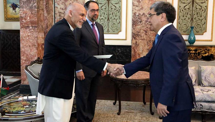 Посол Казахстана вручил верительные грамоты президенту Афганистана