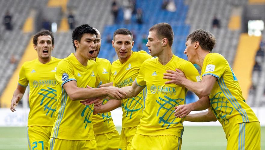 «Астана» с победы стартовала в квалификации Лиги чемпионов по футболу