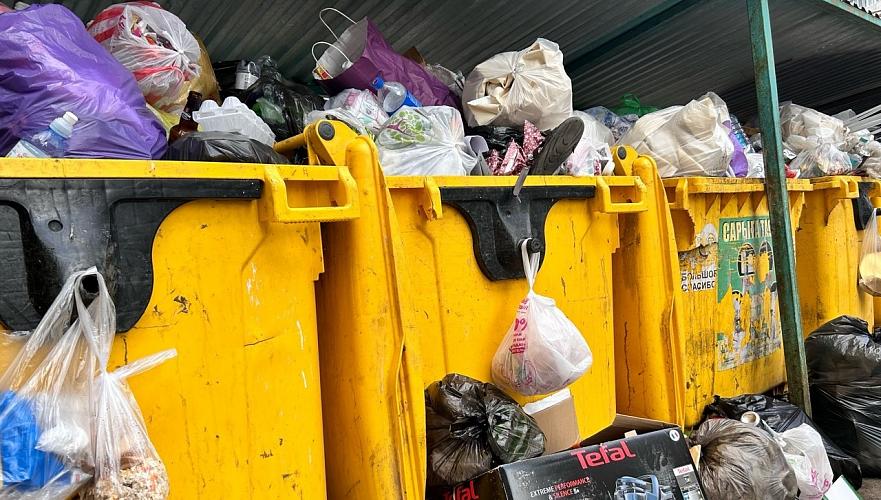 Повышение тарифов на вывоз мусора утвердил маслихат Алматы