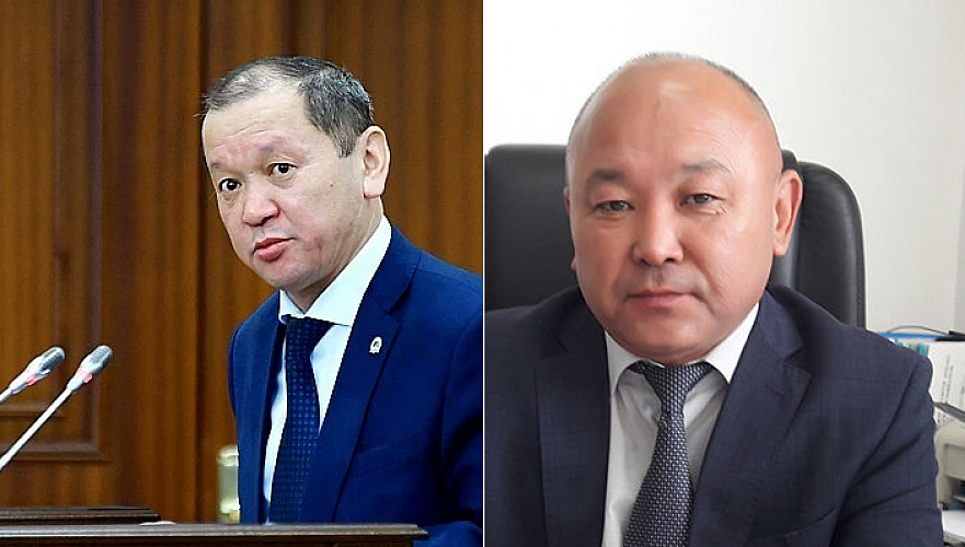 Брат министра Нурымбетова покинул пост после коррупционного скандала