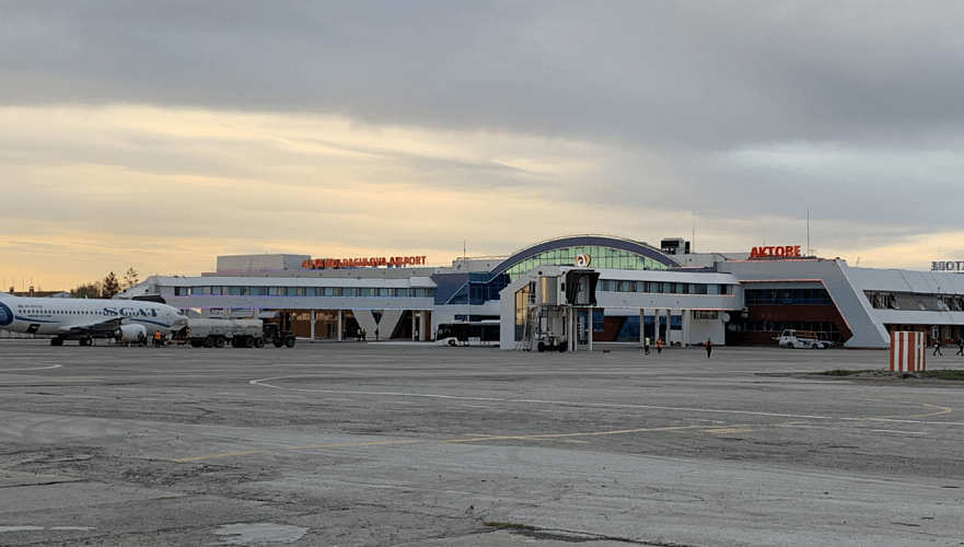 Не абсолютным назвали отказ группы АЕОН от инвестиций в аэропорт Актобе