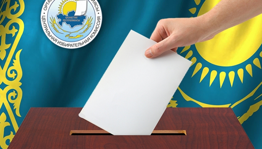 Представителей иностранных СМИ на освещение выборов аккредитует МИД Казахстана