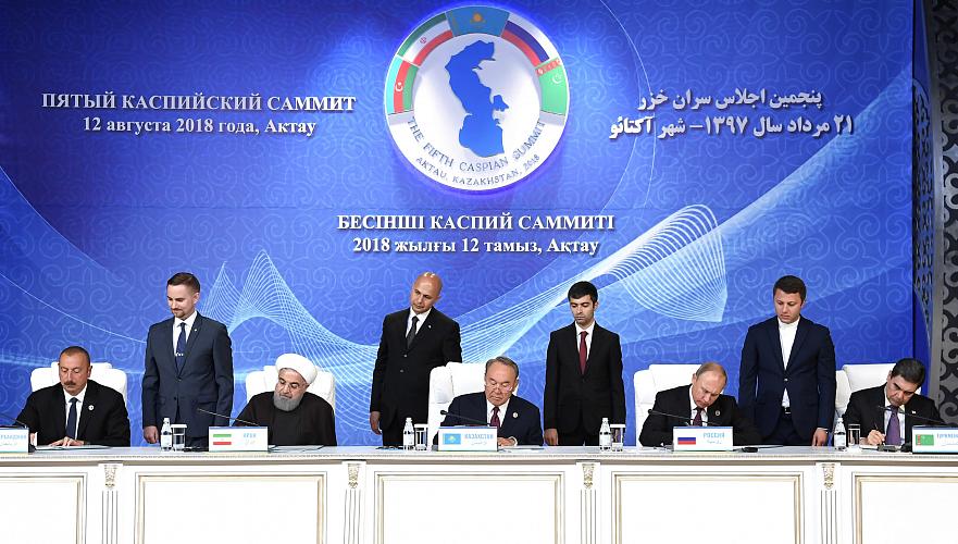 Leaders of Caspian states signed convention on legal status of Caspian Sea