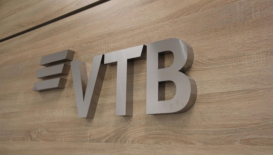 Банк ВТБ (Казахстан) не будет выплачивать дивиденды за 2020 год