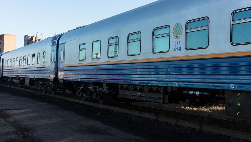 На занятые у казахстанцев Т173 млрд пенсионных накоплений хотят купить пассажирские вагоны