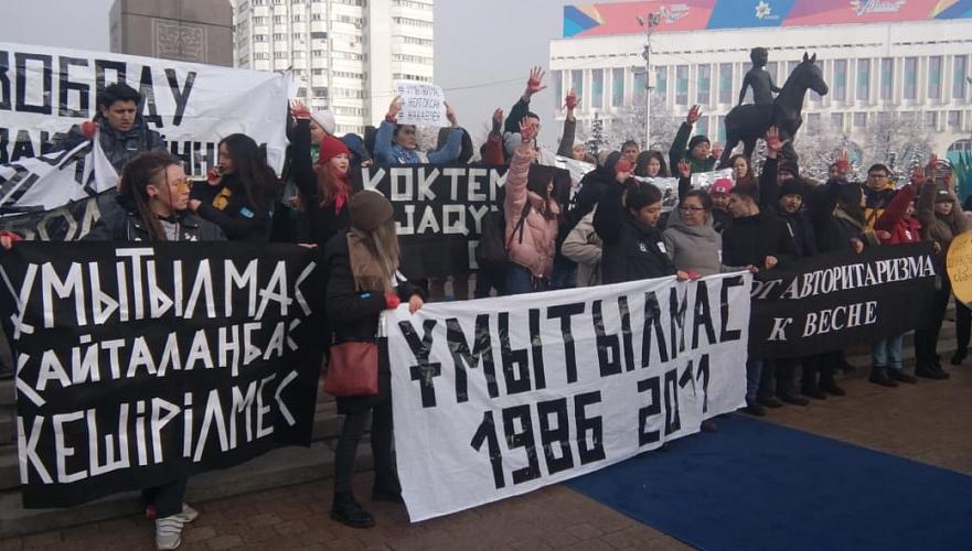 Активисты «Оян, Казахстан» выступили за социальные, экономические и политические реформы