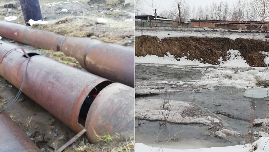 Трубопровод на Лениногорском каскаде ГЭС прорвало в Риддере