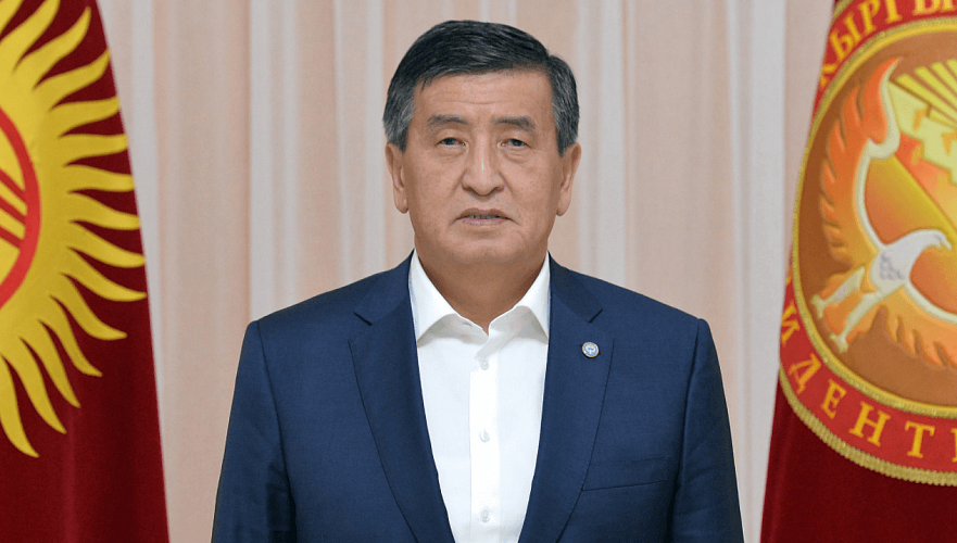 Жээнбеков заявил об отставке с поста президента Кыргызстана
