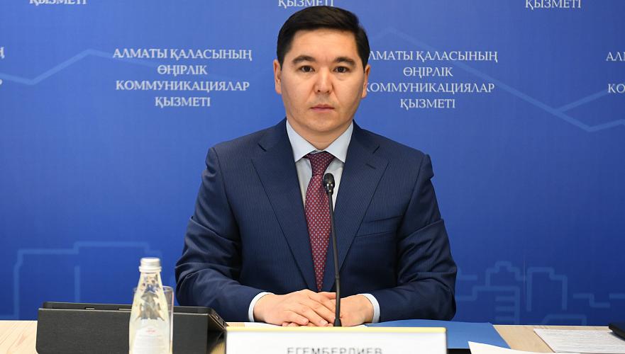 Аким Ауэзовского района Алматы отчитался об итогах работы за год