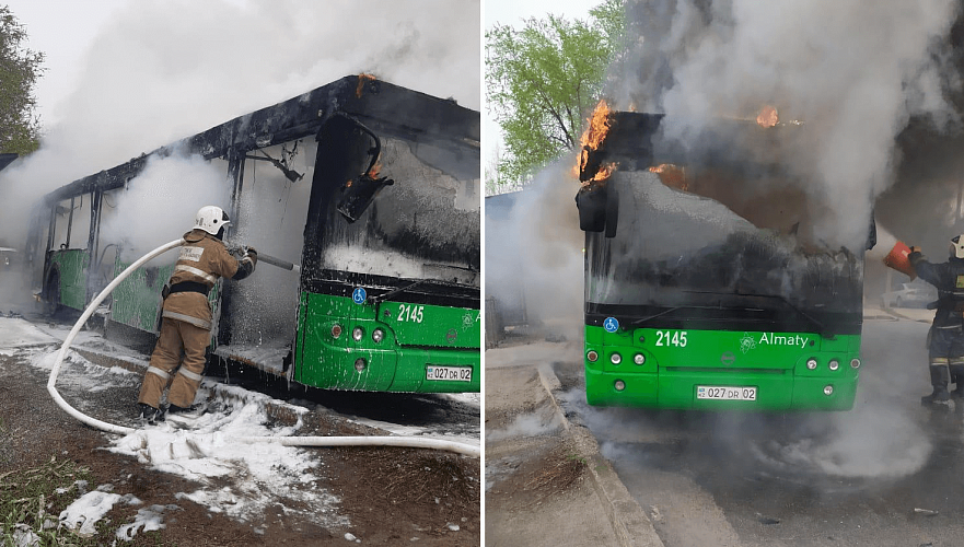Автобус загорелся в Алматы