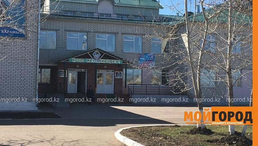 Новый трагический случай гибели школьной учительницы на работе произошел в Уральске