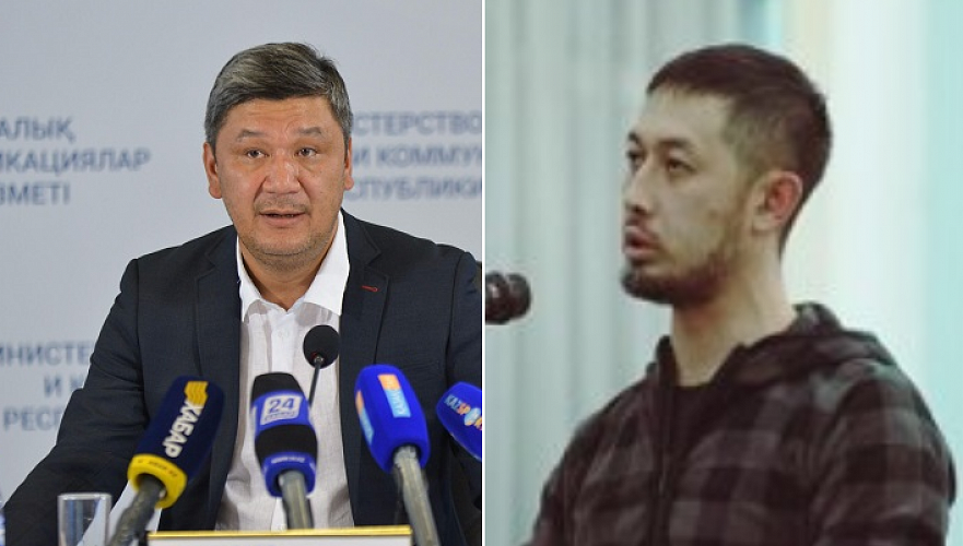 Казахстанские фактчекеры назвали чрезмерными санкции в отношении Шураева и Ильяшева