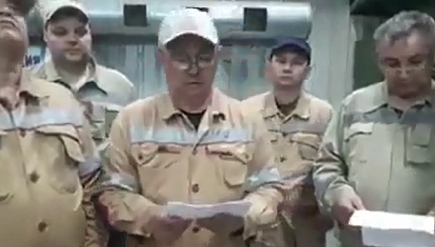 Работники «КазАтомПрома» просят Токаева провести проверку в компании (видео)