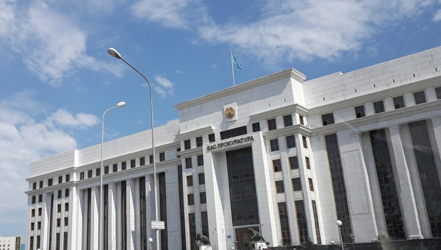 Названы имена и телефоны прокуроров для жалоб на действия казахстанских силовиков