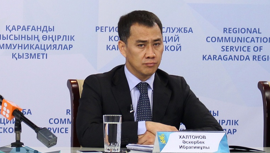 Дело о хищении Т52 млн против акима Шахтинска прекращено в Карагандинской области