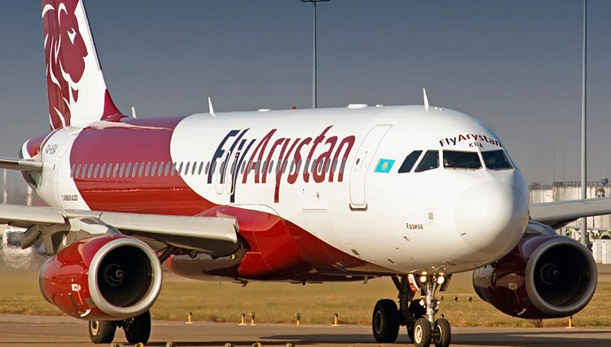 FlyArystan оштрафовали за более чем 15-часовую задержку авиарейса Алматы – Шымкент