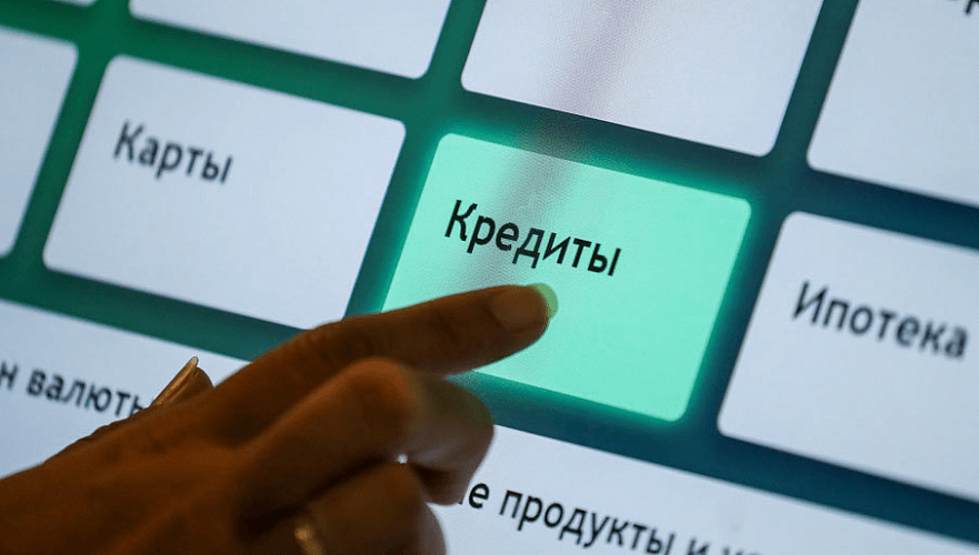 Более 84 тыс. заявок успели подать казахстанцы на приостановление выплат по кредитам