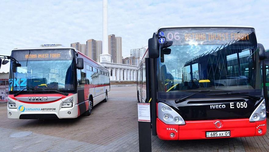 В Нур-Султане в выходные не будут ходить автобусы