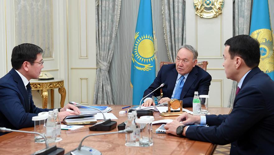 Обеспечить эффективное использование выделенных на цифровизацию госсредств поручил Назарбаев