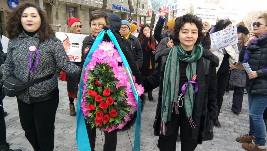 Феминистки прошли маршем по улицам Алматы (видео)