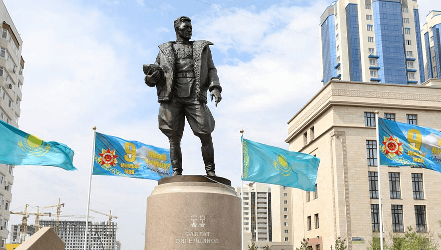 Памятник Талгату Бегельдинову открыли в Нур-Султане