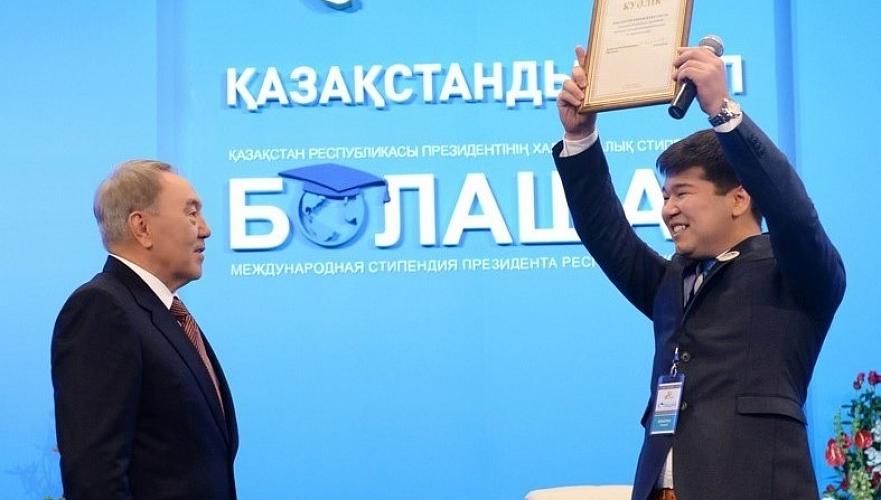 Выпускники «Болашак» нарушают требования и не возвращаются в Казахстан – сенатор