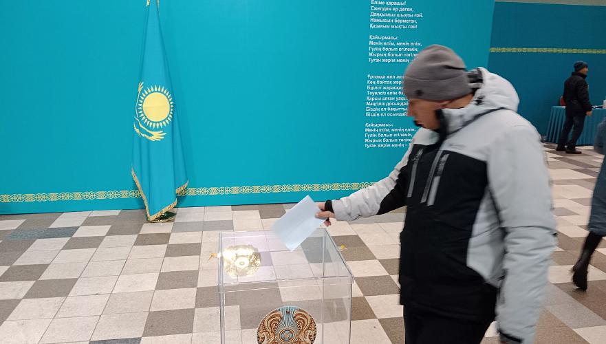 Внеочередные выборы в мажилис начались в Казахстане