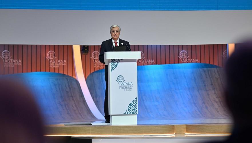 План мероприятий по подготовке к международному форуму Астана отменен официально