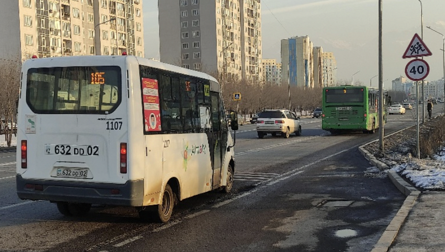 Маршруты городских автобусов изменят из-за чемпионата по легкой атлетике в Алматы