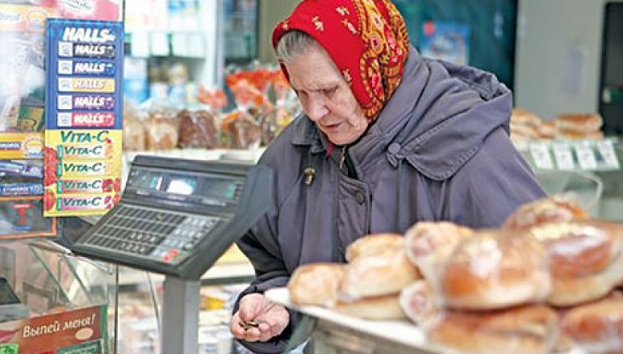 Нацбанк Казахстана ожидает превышение установленного порога инфляции по итогам 2021 года