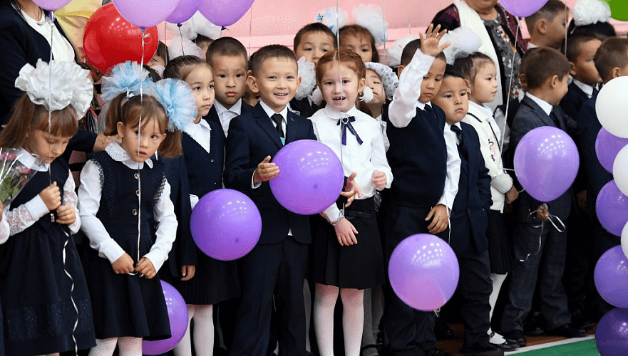 Названы планируемые сроки 2020-2021 школьного учебного года и даты каникул в Казахстане