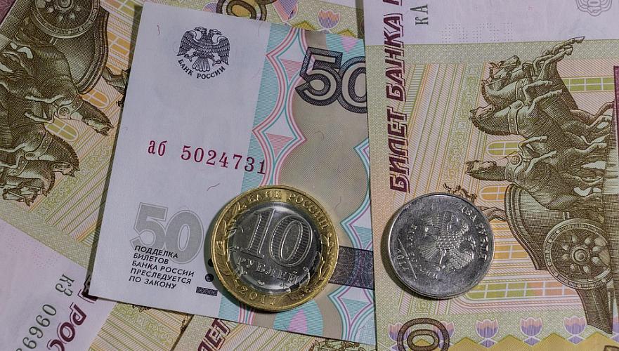 На треть сократился в 2022 году спрос на российские рубли в Казахстане