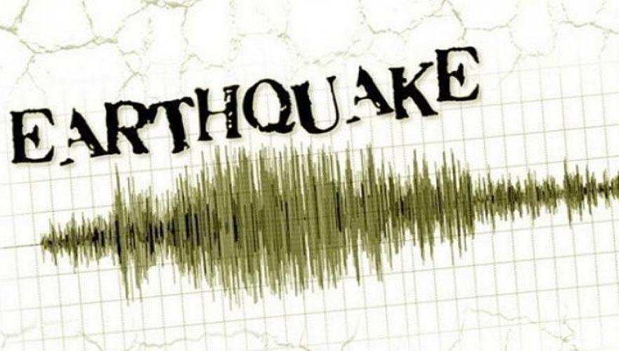 Earthquake hit in Almaty