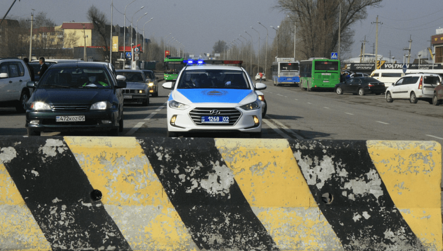 26 постов полиции организуют в Алматы для пресечения нарушений режима карантина
