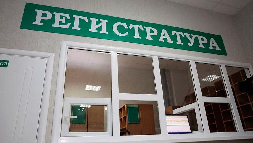 В четырех поликлиниках Алматы продавали поддельные паспорта вакцинации
