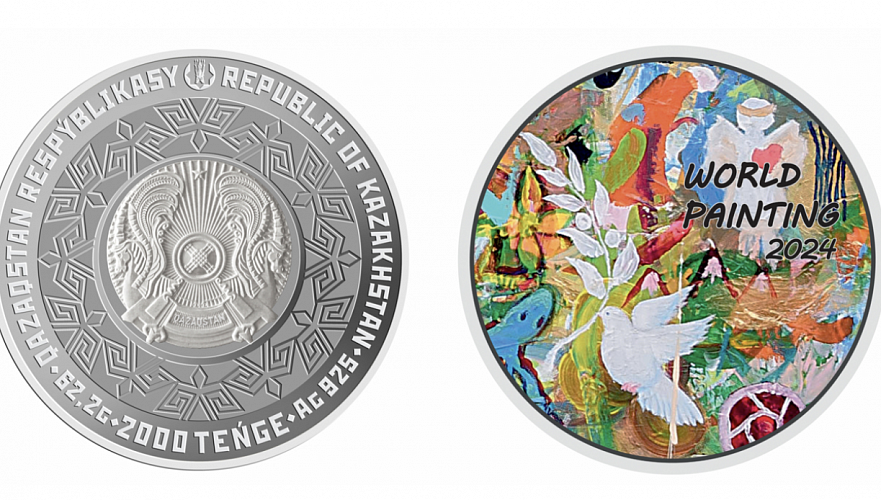 Коллекционные монеты World Painting выпускает в обращение Нацбанк 