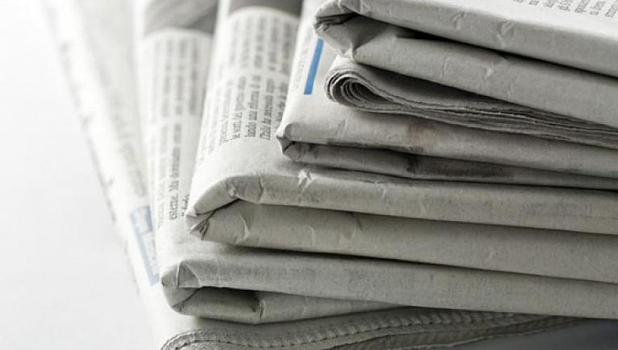 В сумму более полумиллиарда тенге оценил затраты на газетную бумагу «Егемен Қазақстан»