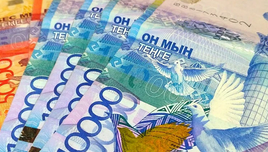 Спецрезерв КФГД в Т856 млрд покрывает 7% депозитов казахстанцев – фонд