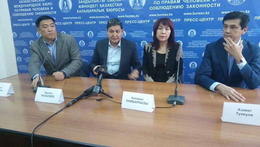 О намерении провести республиканский референдум заявили активисты в Алматы