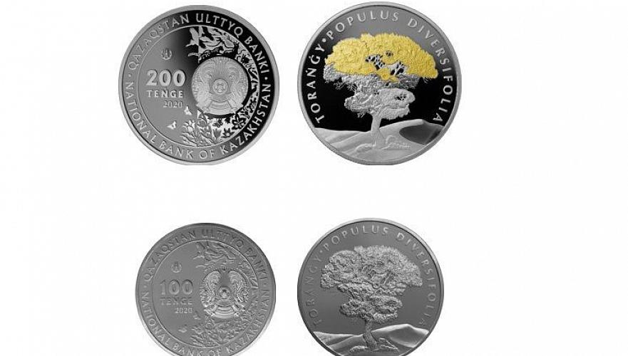 Коллекционные монеты с изображением Жубана Молдагалиева появятся в продаже