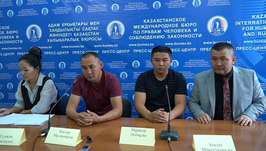 Human Rights Watch призвала Казахстан не выдавать Китаю попросивших политубежище казахов