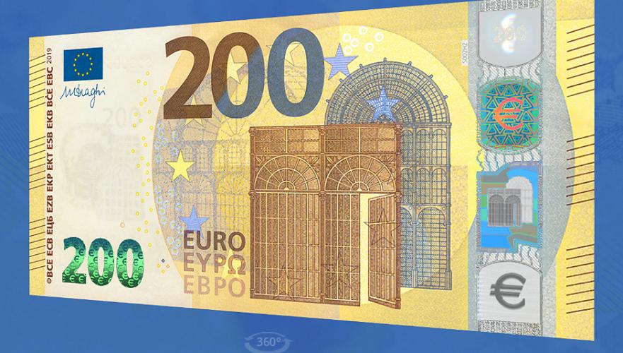 Центробанк ЕС планирует выпуск новых банкнот номиналом 100 и 200 евро