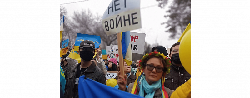 Около 2 тыс. человек вышли в поддержку Украины на митинг в Алматы (видео)