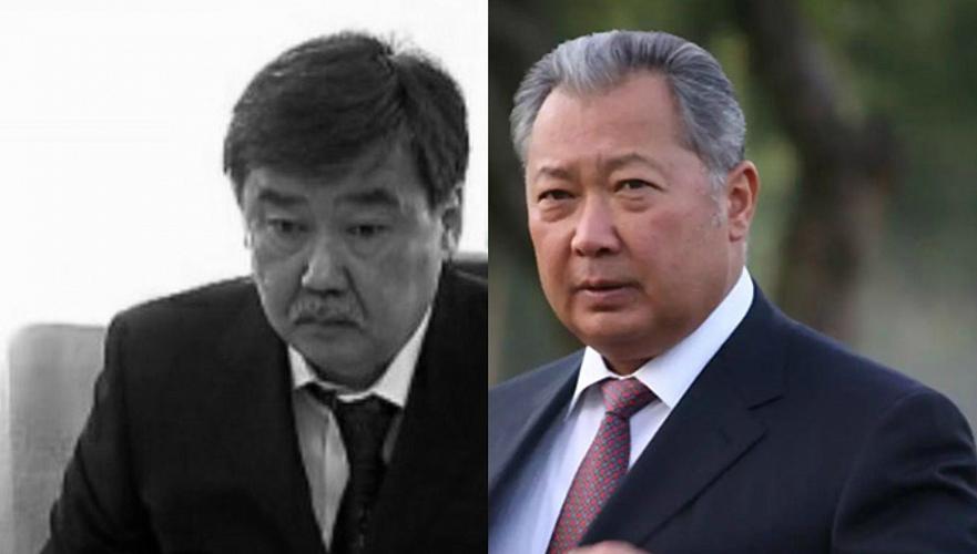 Друг Бакиевых задержан по делу об убийстве экс-главы администрации президента Кыргызстана