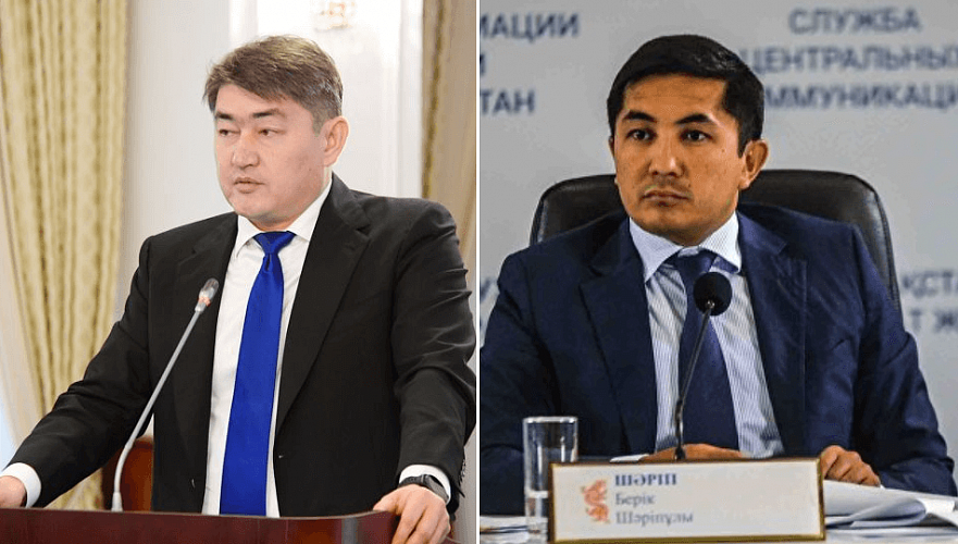 Жумагулов и Шарип покинули посты руководителей ФОМС и «СК-Фармация»