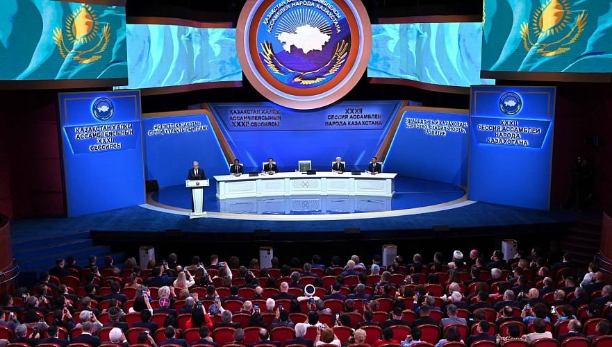 Токаев: Ассамблея народа Казахстана сыграла важную роль в укреплении единства