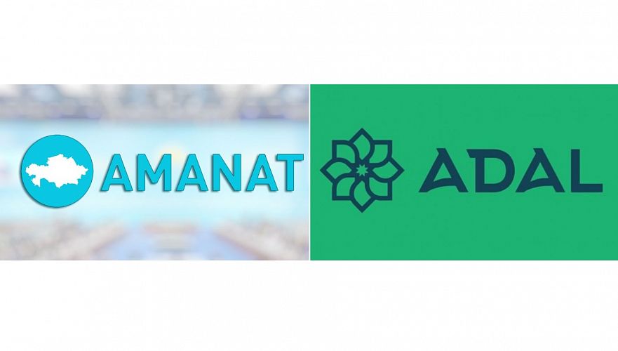 Партия Adal вошла в состав партии Amanat