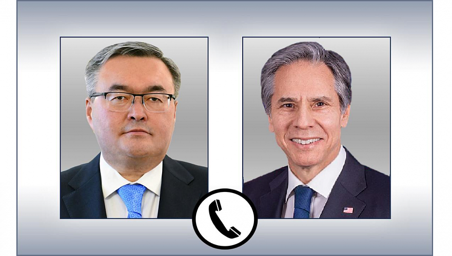 Госсекретарь США позвонил министру иностранных дел Казахстана